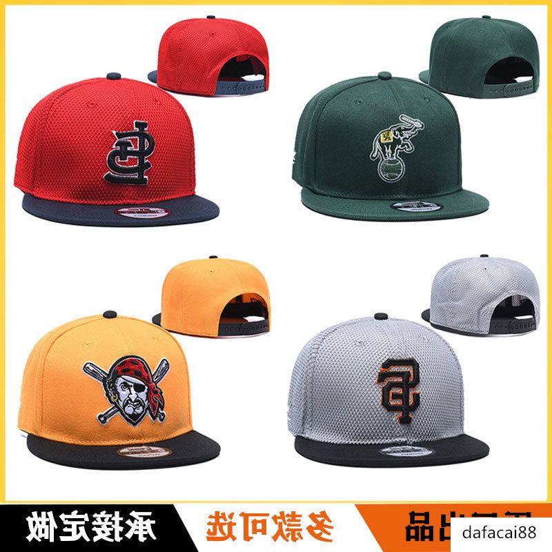 single hat embroidery