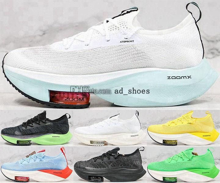 white trainers size 5