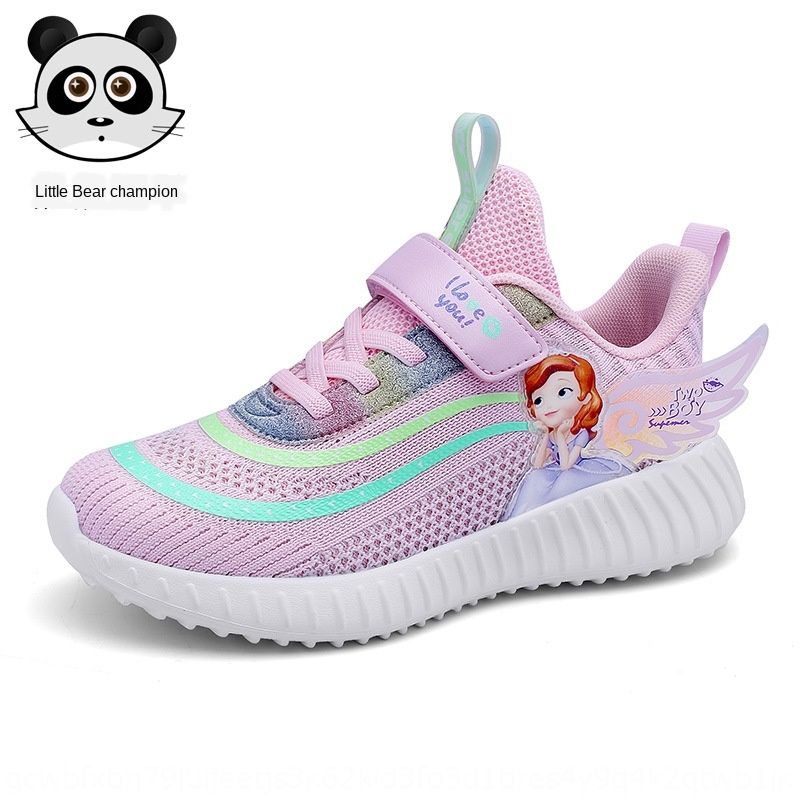 children's champion shoes