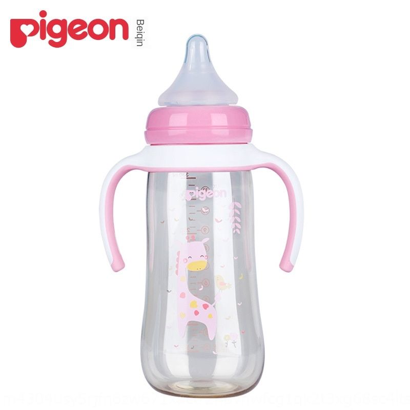 pigeon 330ml
