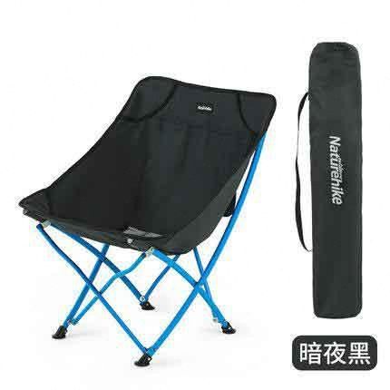 afl camping chairs