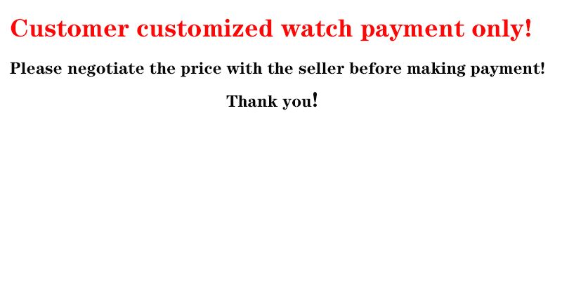 Payment for customized watches