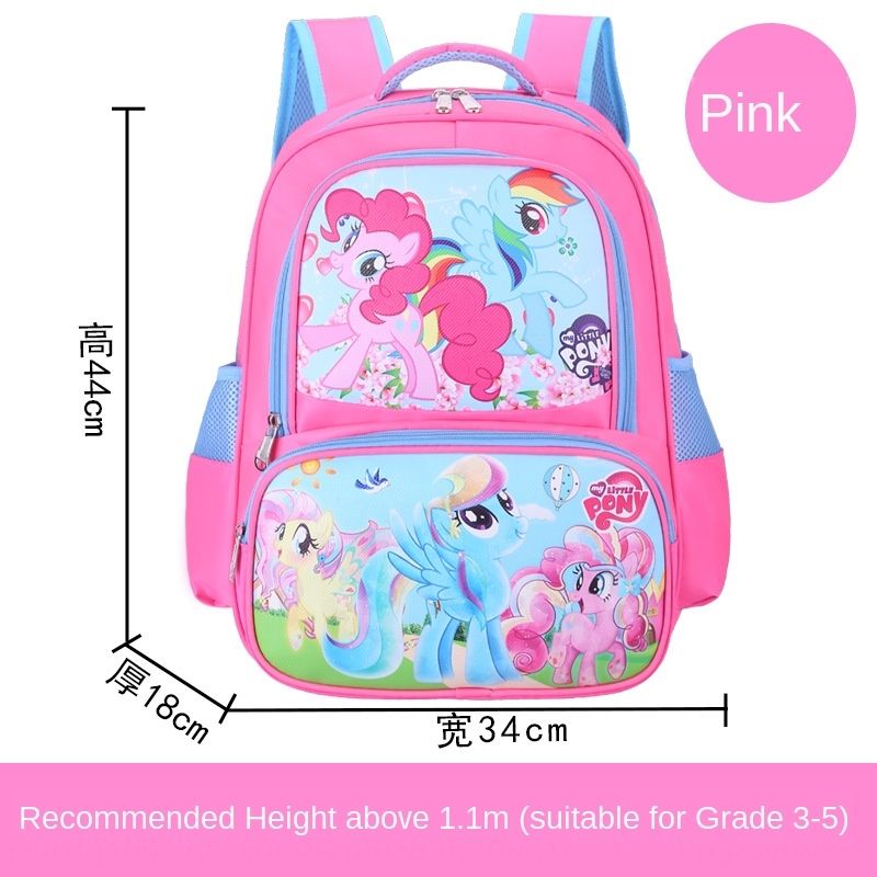 6 grade backpacks