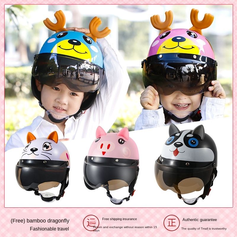 helmet for 12 year old