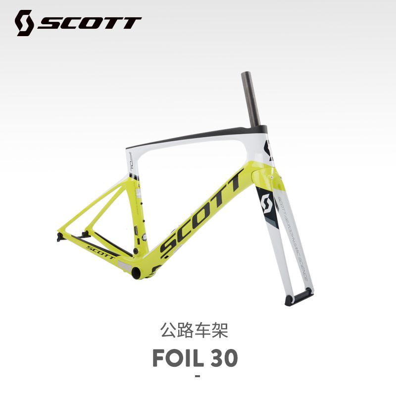 Acquistare Scott Foil 30 Frame Telaio In Fibra Di Carbonio Scott  Frangivento Pneumatico Serie Con Seat Leva Del Cavalletto Economico |  Consegna Veloce E Qualità | It.Dhgate
