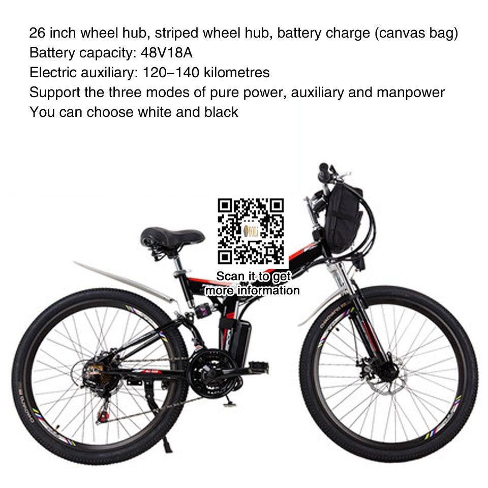 2020 26 Inch 48v 18a Folding E Bike Foldable Electric Power Mountain Bicycle Cycling With Lithium Ion Battery Strong Power From Skyfutune 1 506 54 Dhgate Com