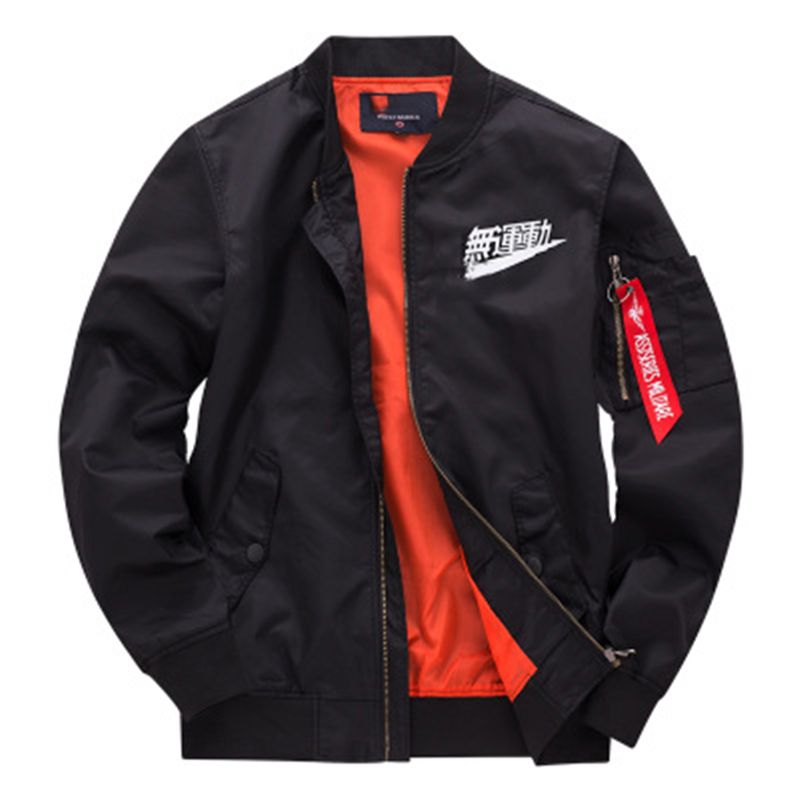 Pilot Jackets Kanji Black Green Japanese Couple BOMBER Coats Jackets Zipper Male Clothing Outwears Mens Jackets Plus Size 8XL From Netecool, $37.54 | DHgate.Com