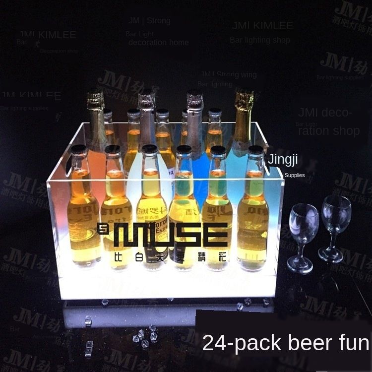 large beer ice bucket