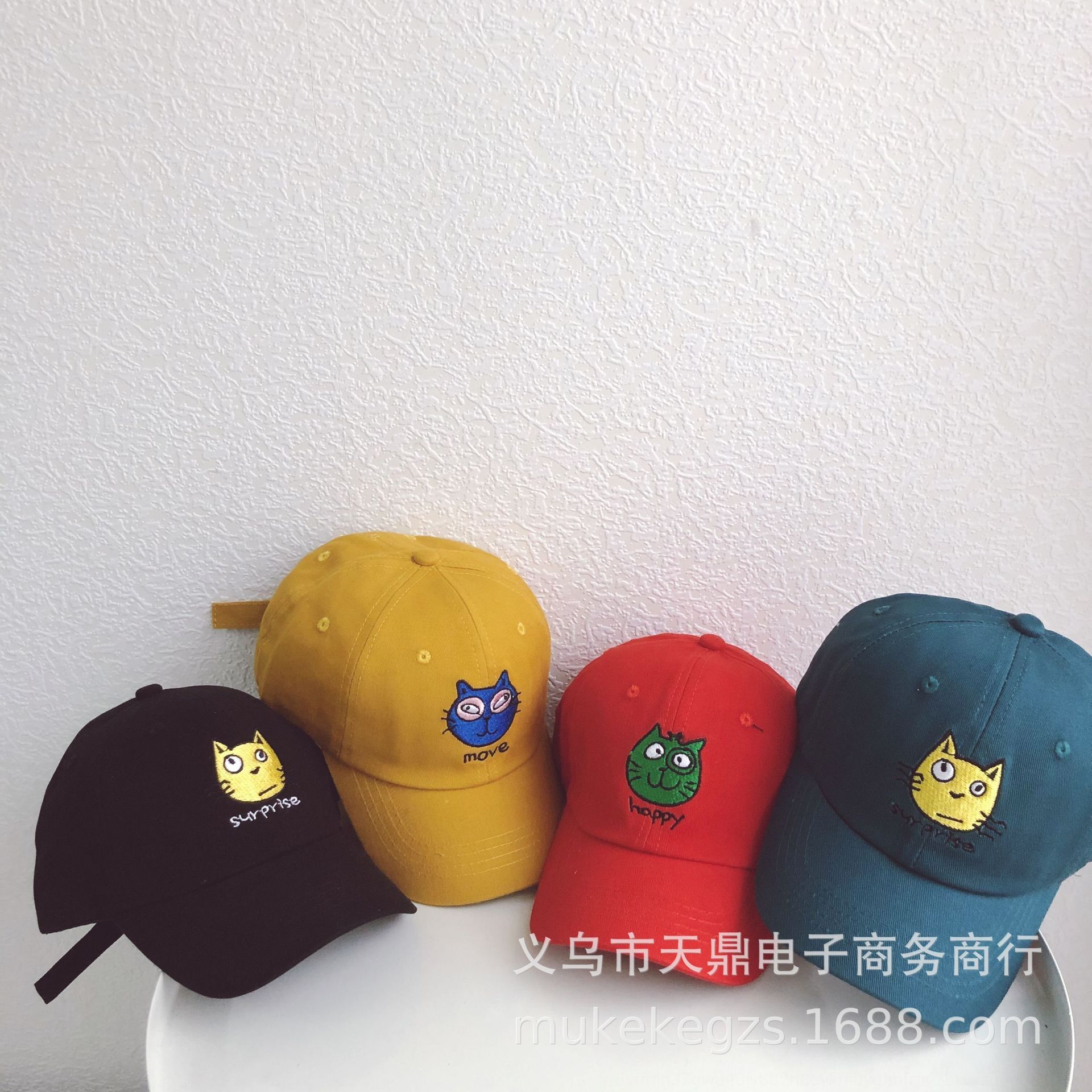 childrens white baseball cap