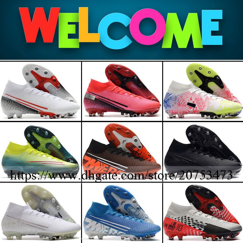 outdoor football trainers