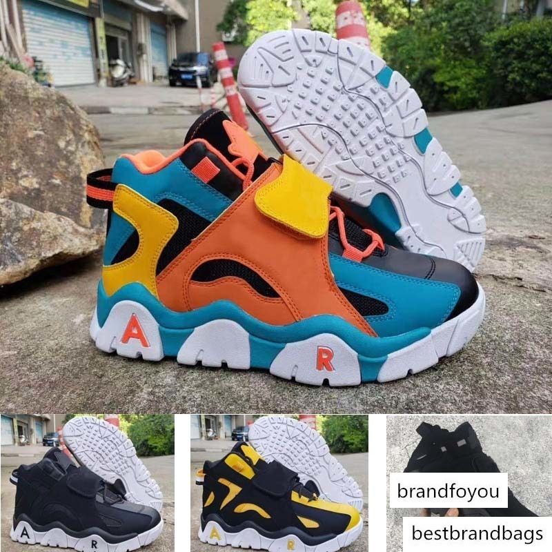 scottie pippen trainers