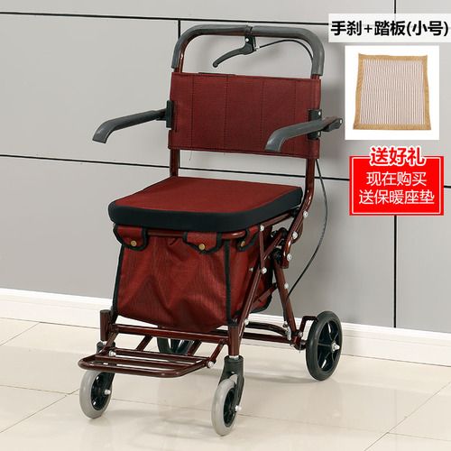 strollers for elderly