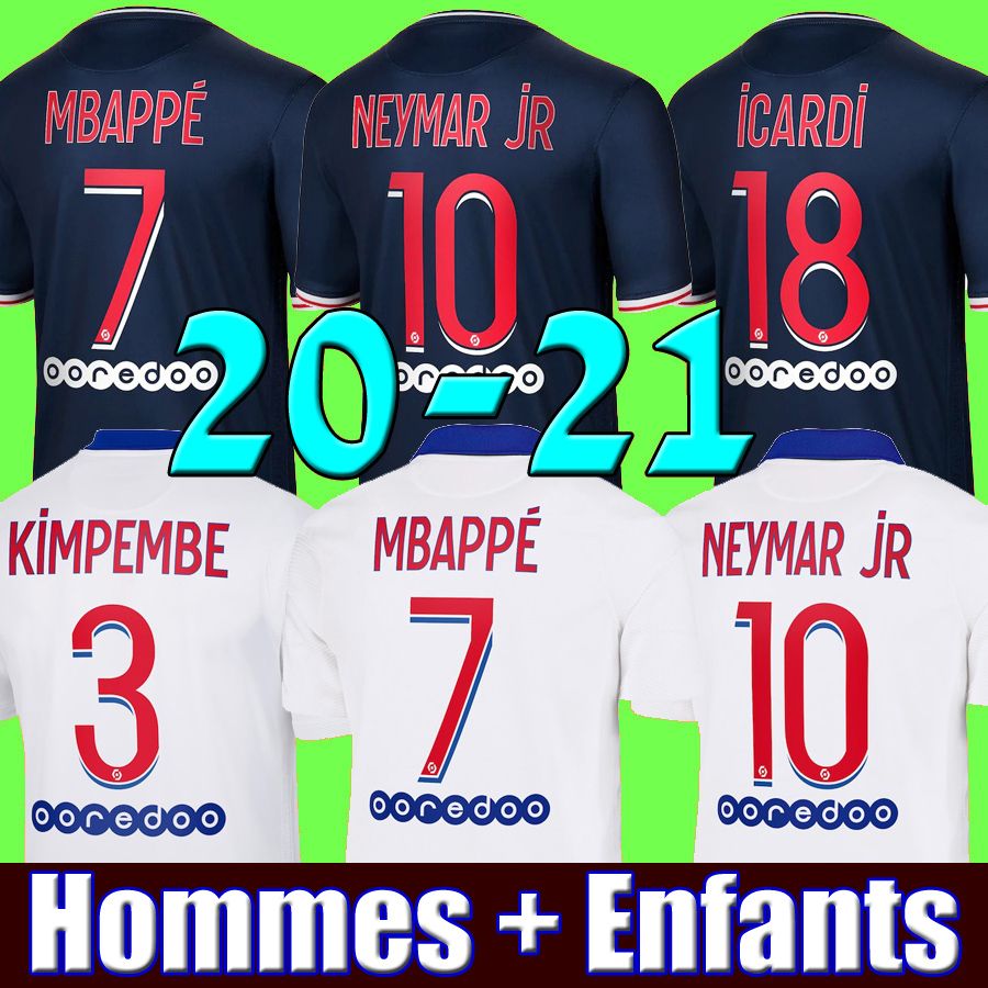 20 21 JORDAN camiseta de fútbol 2020 2021 ICARDI Paris Saint Germain JR