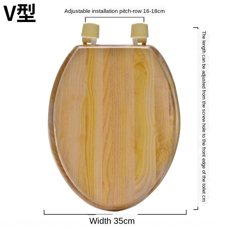 large wooden toilet seat