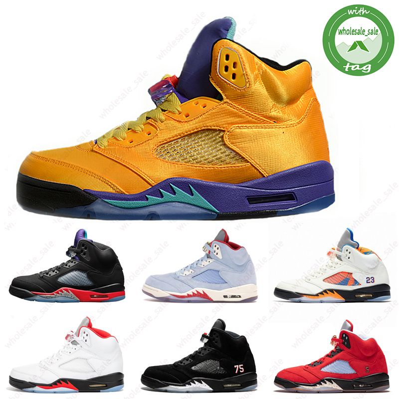 grape 5s fresh prince