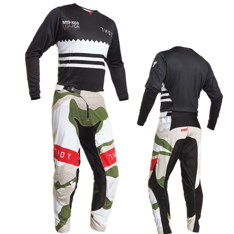 full dirt bike gear set