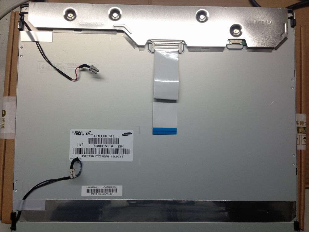 how to test lcd screen in stock