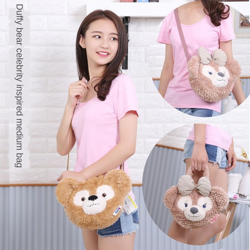 duffy purse
