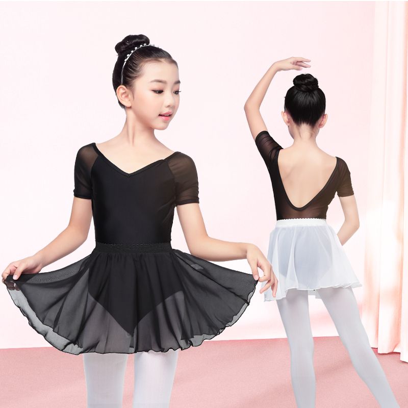 ballet suit
