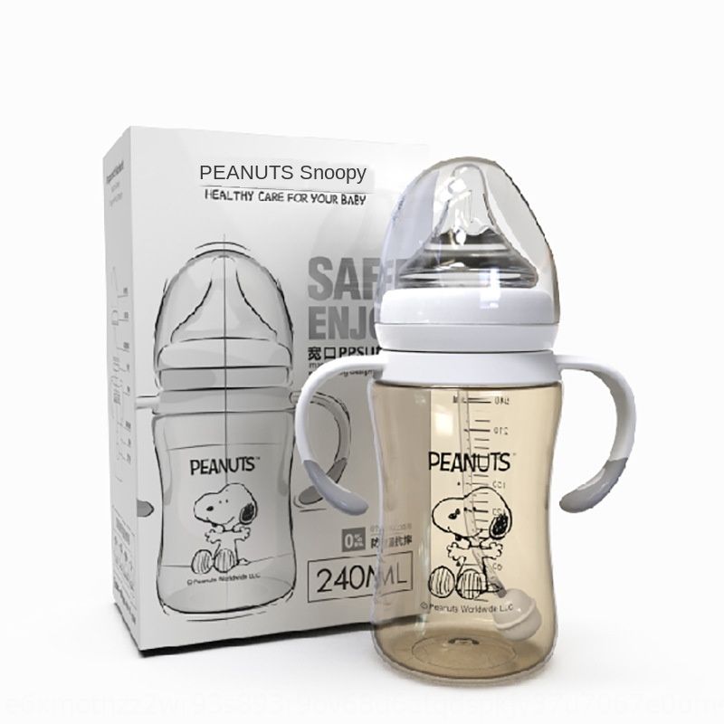 baby milk bottle nipple