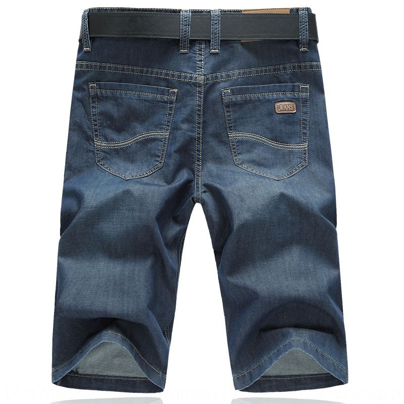 oversized denim shorts