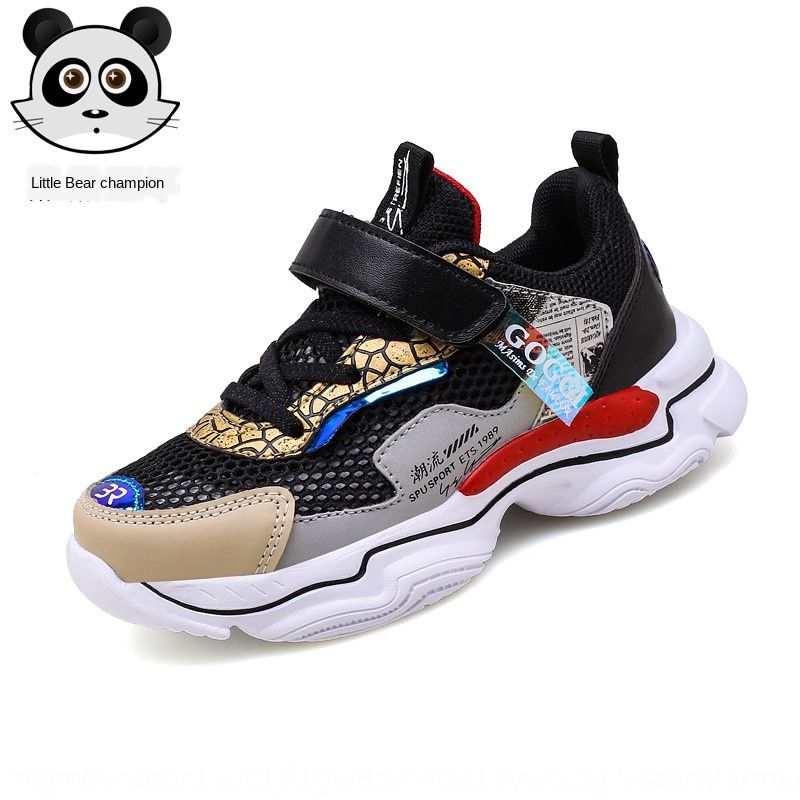 champion boys tennis shoes