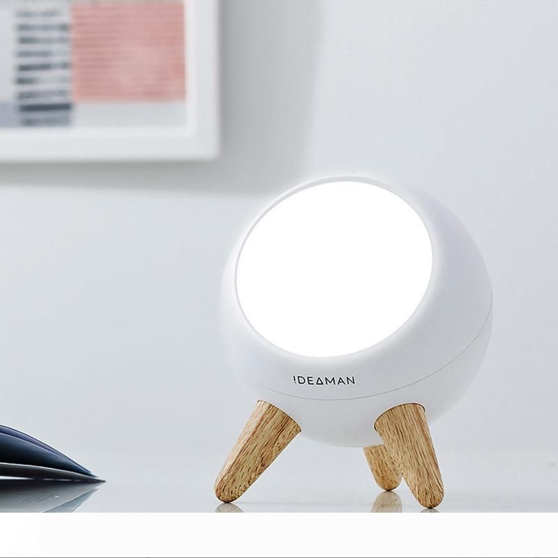 smart reading lamp