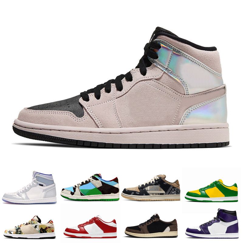 chunky basketball shoes