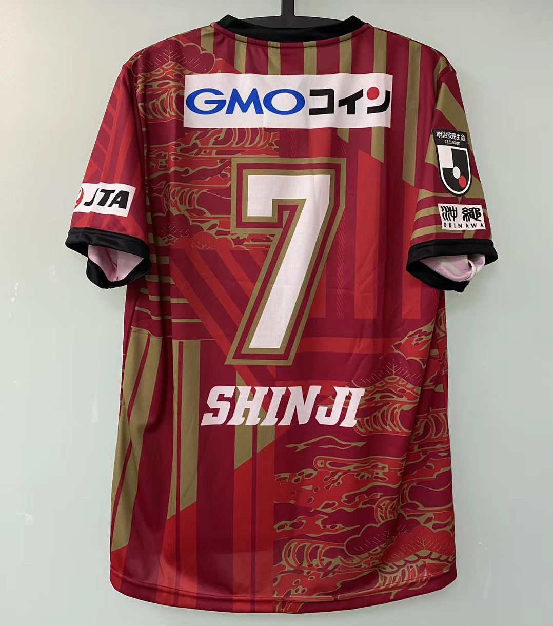 fc ryukyu jersey