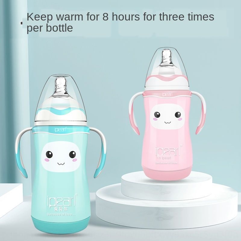 insulated feeding bottle