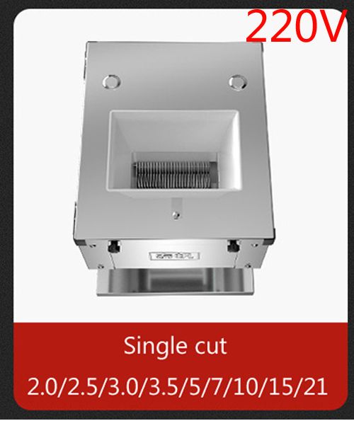 Single Cut 220V