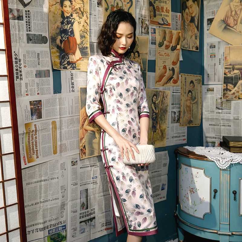 Compra Ropa Étnica Velvet Cheongsam De Manga Larga De Manga Larga Para  Mujer Traje Tang De Estilo Nacional Dama Larga Seda Vestido De Noche Qipao  Barato | Entrega Rápida Y Calidad 