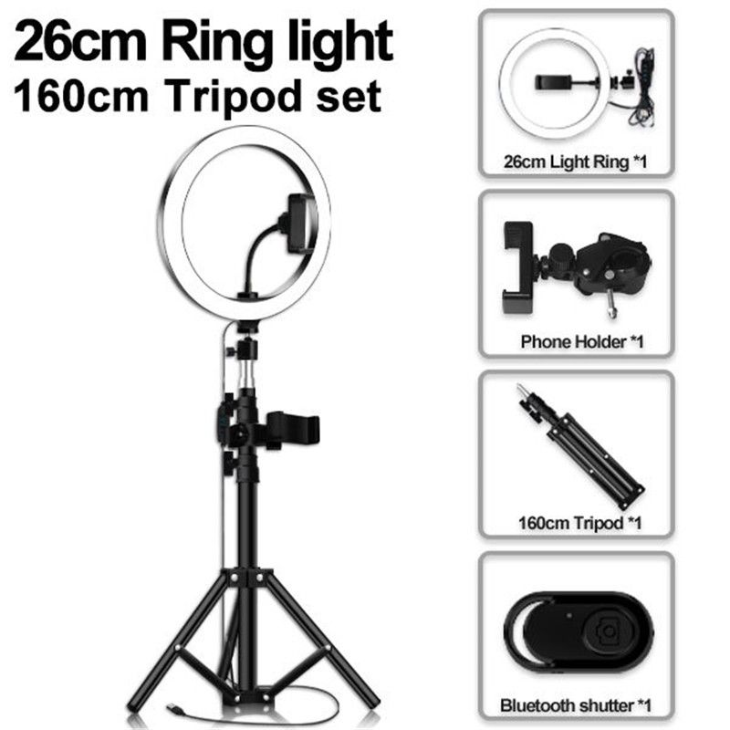 26cm+160cm tripod 4 in 1