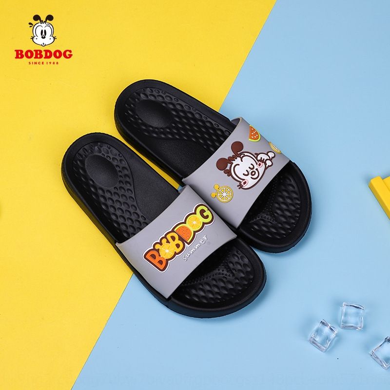 boys slippers size 6