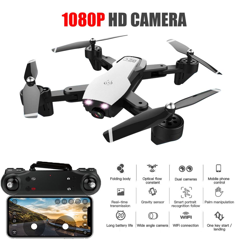 2.4 g drone camera