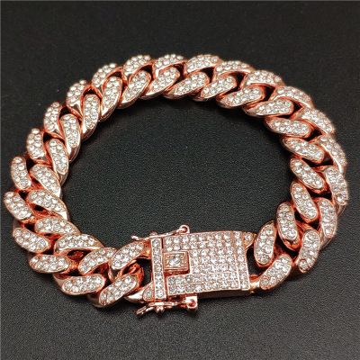 Rose Gold (20cm)