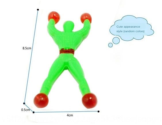 the wall toys xl