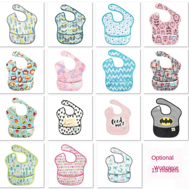 odoo babies bibs