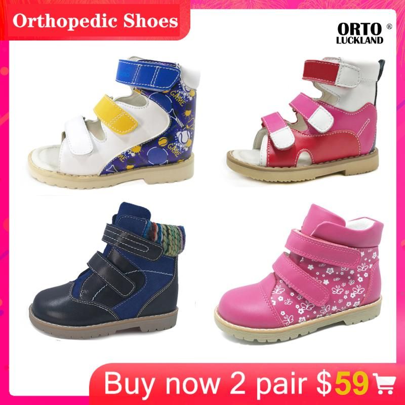Kids Orthopedic Shoes Combination Boys 