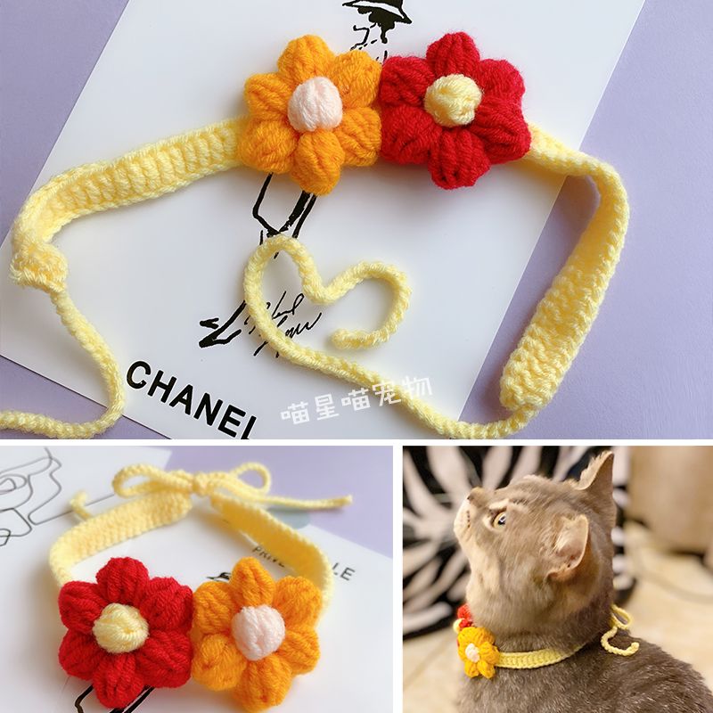 Collar Tejido Flores Para Perros Collar Tejido Flores Para Perros