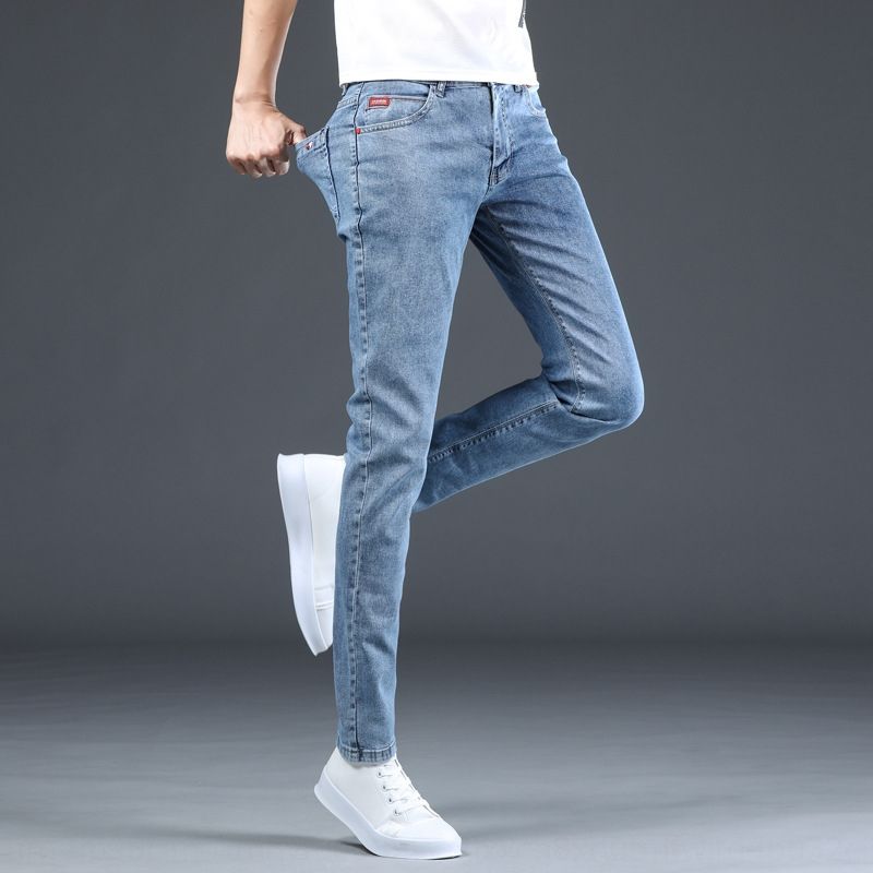 thin jeans for summer