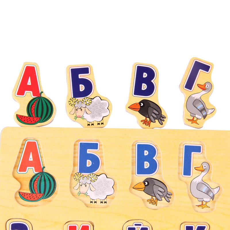 arabic alphabet wooden puzzle