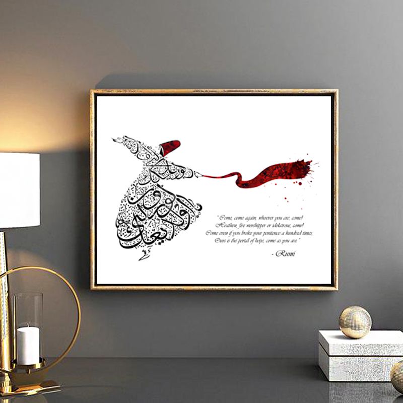 Acheter Pas Cher Citation De Rumi Art Prints Soufi Accueil Decor Calligraphie Islamique Wall Art Toile Peinture Aquarelle Art Derviches Tourneurs Decor Image Du 6 17 Fr Dhgate Acheter Pas Cher Citation De Rumi Art Prints Soufi Accueil Decor Calligraphie Islamique Wall Art Toile Peinture Aquarelle Art Derviches Tourneurs Decor Image Du 6 17 Fr Dhgate
