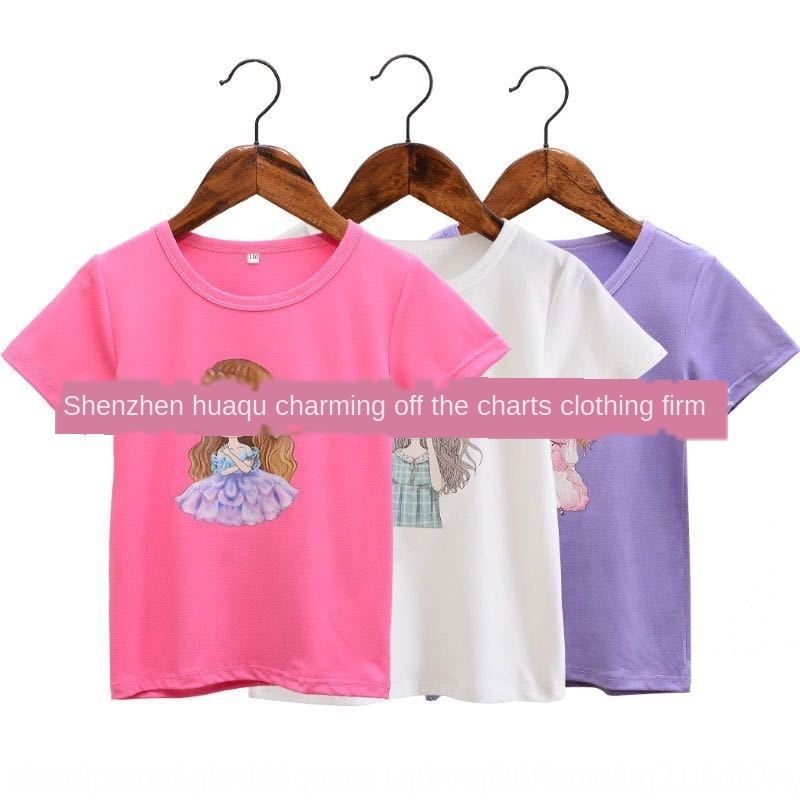 cheap clothes under 5