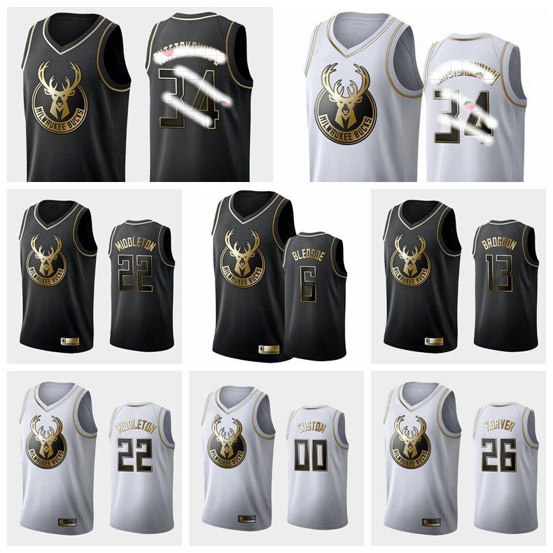 milwaukee bucks black and gold jersey