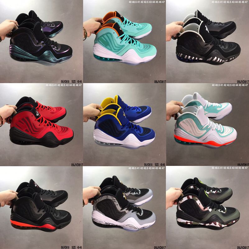 penny hardaway sneakers 2021