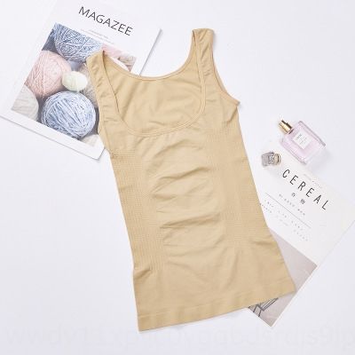 2020 4XjY4 S Abdomen U SHAPED Tank Top Seamless Even Sprained Corset  Strappy Memory Slimming Clothes Sheath Jumpsuit Tights Tights High Waist Sh  From Hungrydhgate, $8.05 | DHgate.Com