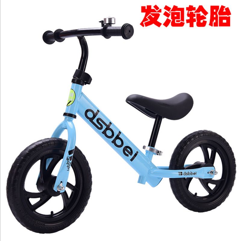 gear bicycle for kids