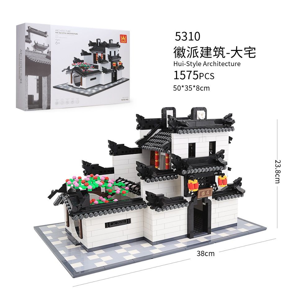 miniature building blocks
