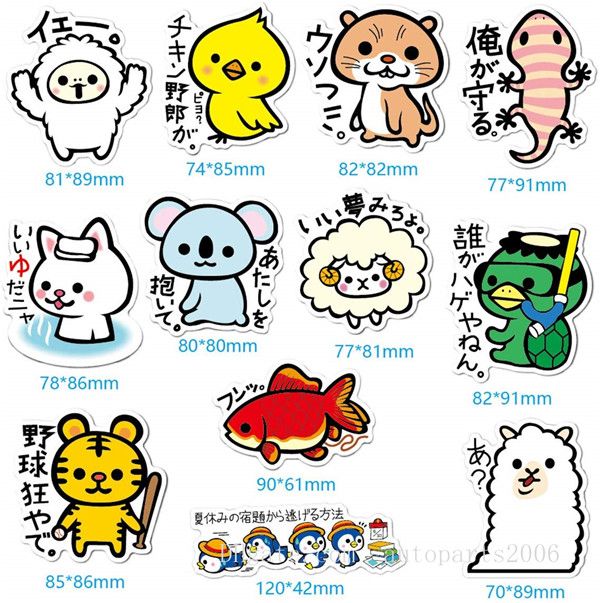 36Pcs Fresh Cute Animal Japanese saying stickers Pack Non-random Car Bike  Luggage Sticker Laptop Skateboard Motor Water Bottle Decal